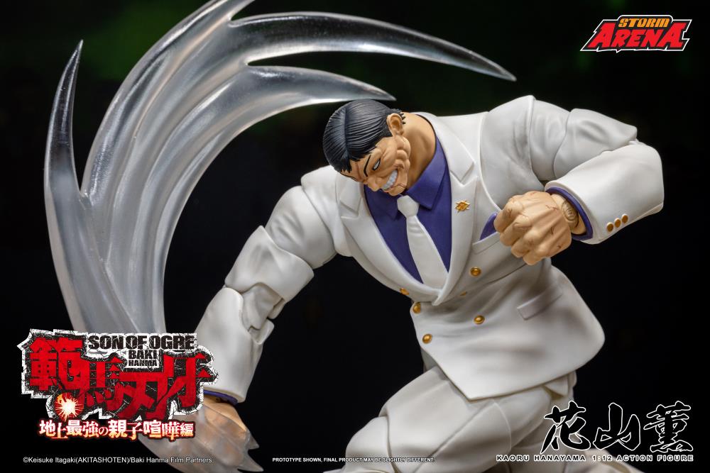 Baki Hanma: Son of Ogre Storm Arena Kaoru Hanayama 1/12 Scale Action Figure Gallery Image 15