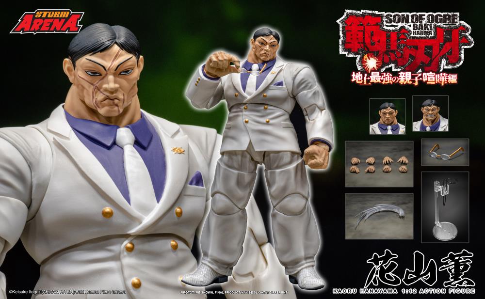 Baki Hanma: Son of Ogre Storm Arena Kaoru Hanayama 1/12 Scale Action Figure Gallery Image 20