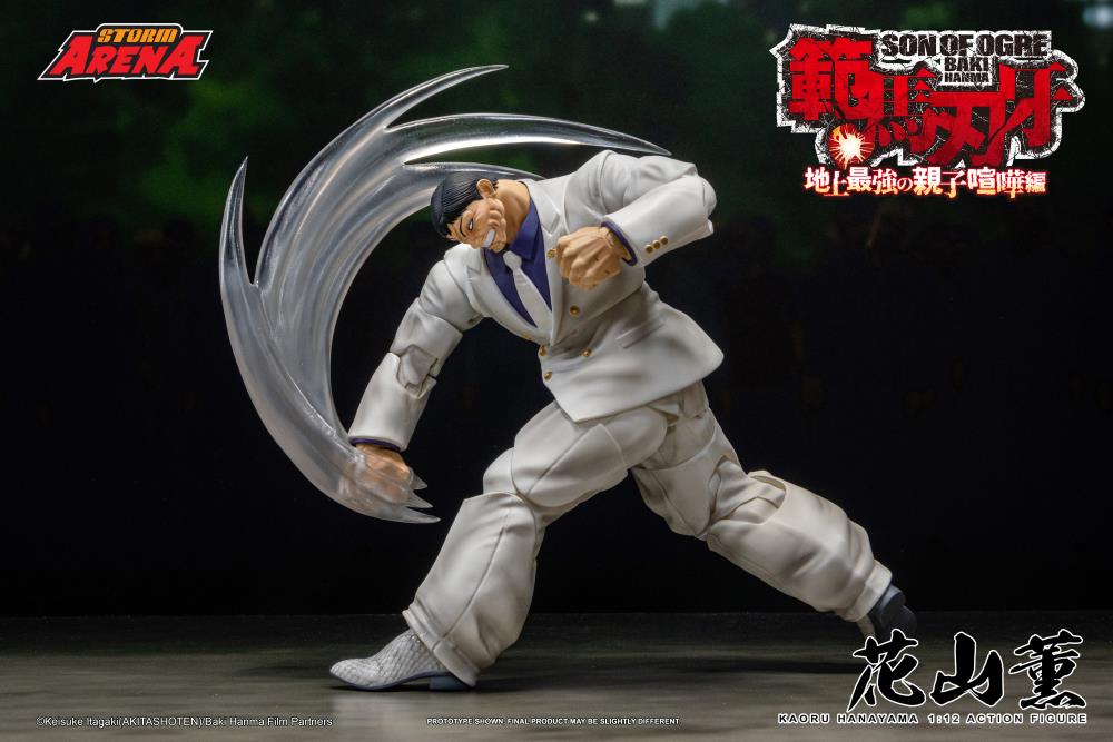 Baki Hanma: Son of Ogre Storm Arena Kaoru Hanayama 1/12 Scale Action Figure Gallery Image 14