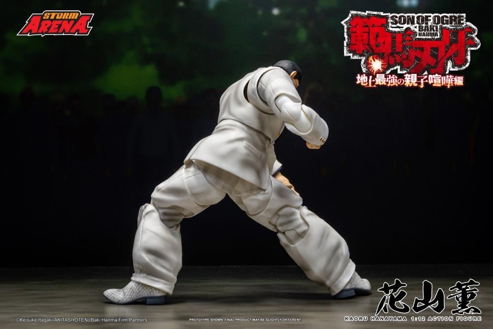 Baki Hanma: Son of Ogre Storm Arena Kaoru Hanayama 1/12 Scale Action Figure Gallery Image 12