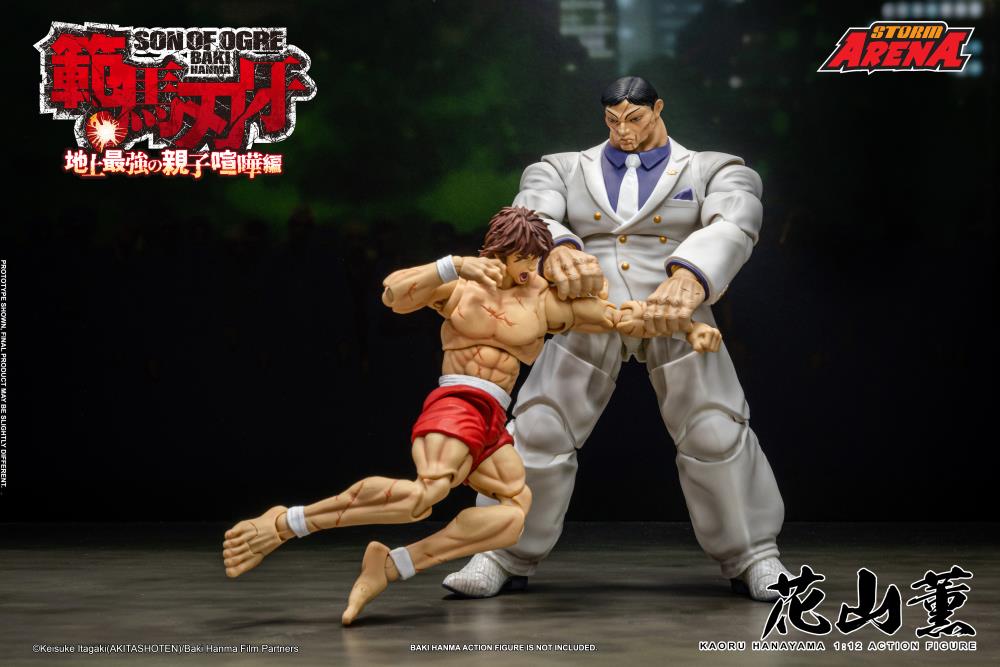 Baki Hanma: Son of Ogre Storm Arena Kaoru Hanayama 1/12 Scale Action Figure Gallery Image 9