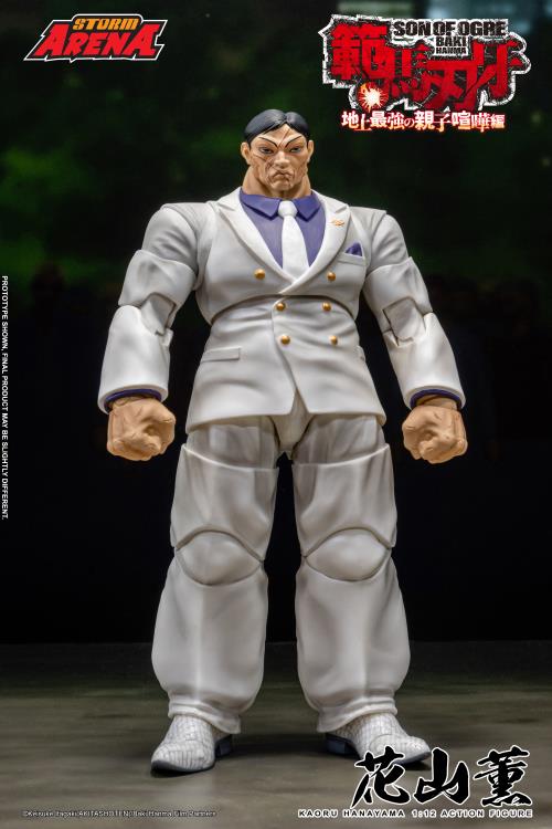 Baki Hanma: Son of Ogre Storm Arena Kaoru Hanayama 1/12 Scale Action Figure Gallery Image 3