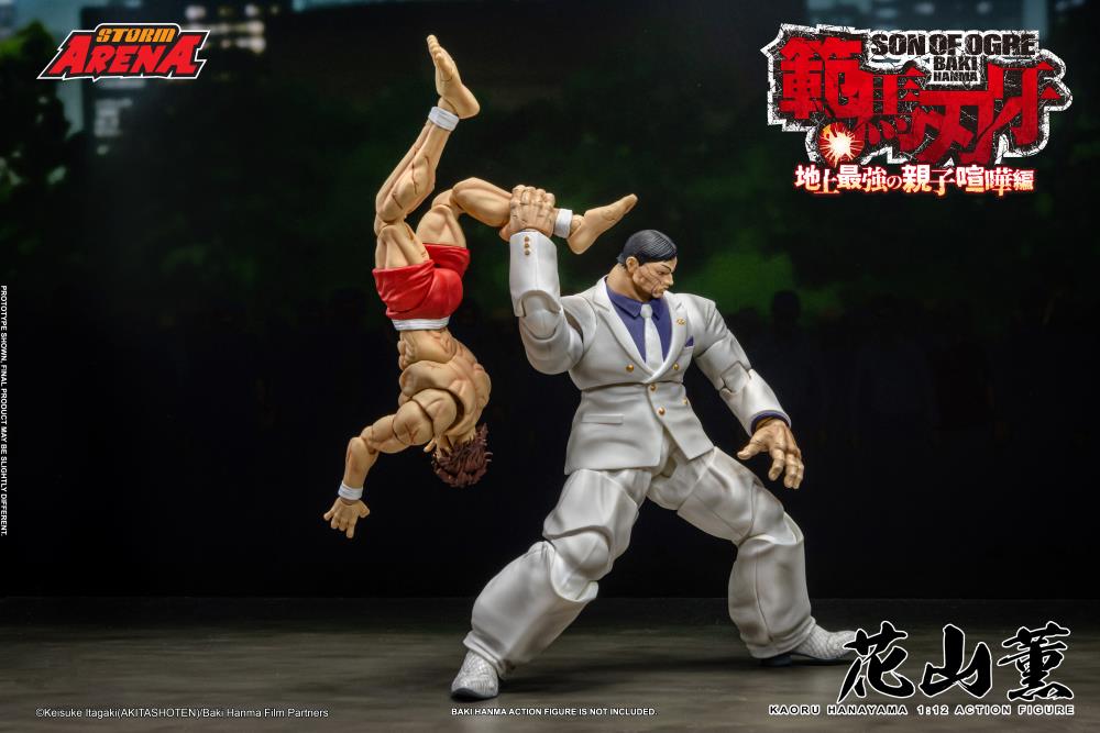 Baki Hanma: Son of Ogre Storm Arena Kaoru Hanayama 1/12 Scale Action Figure Gallery Image 10