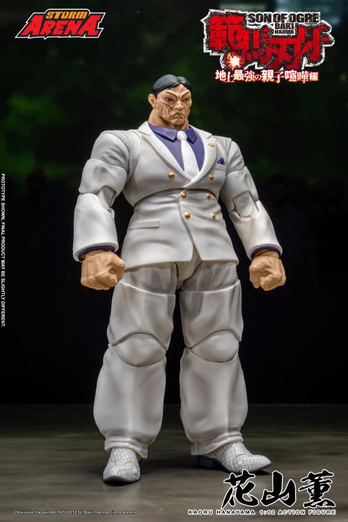 Baki Hanma: Son of Ogre Storm Arena Kaoru Hanayama 1/12 Scale Action Figure Gallery Image 4