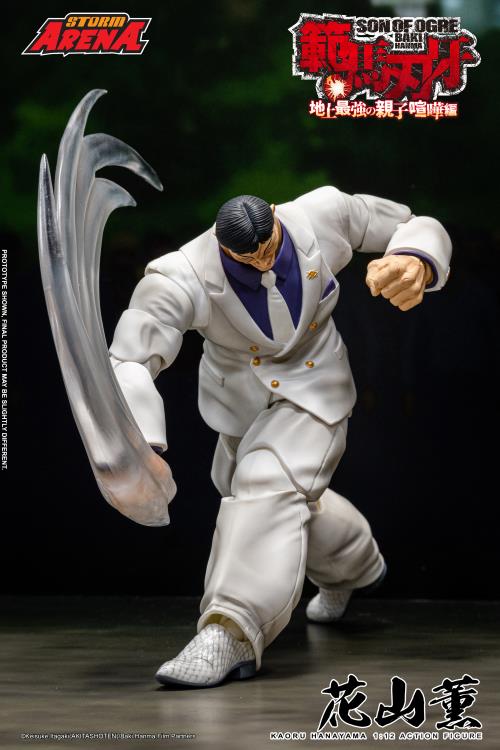 Baki Hanma: Son of Ogre Storm Arena Kaoru Hanayama 1/12 Scale Action Figure Gallery Image 16