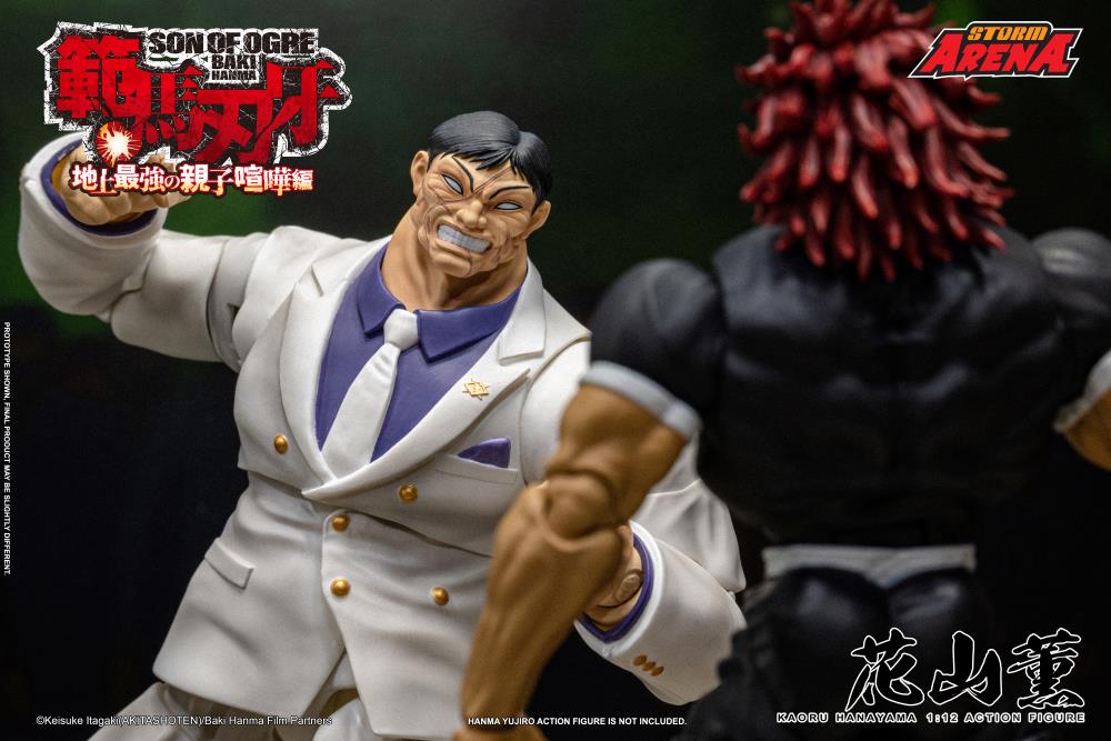 Baki Hanma: Son of Ogre Storm Arena Kaoru Hanayama 1/12 Scale Action Figure Gallery Image 18