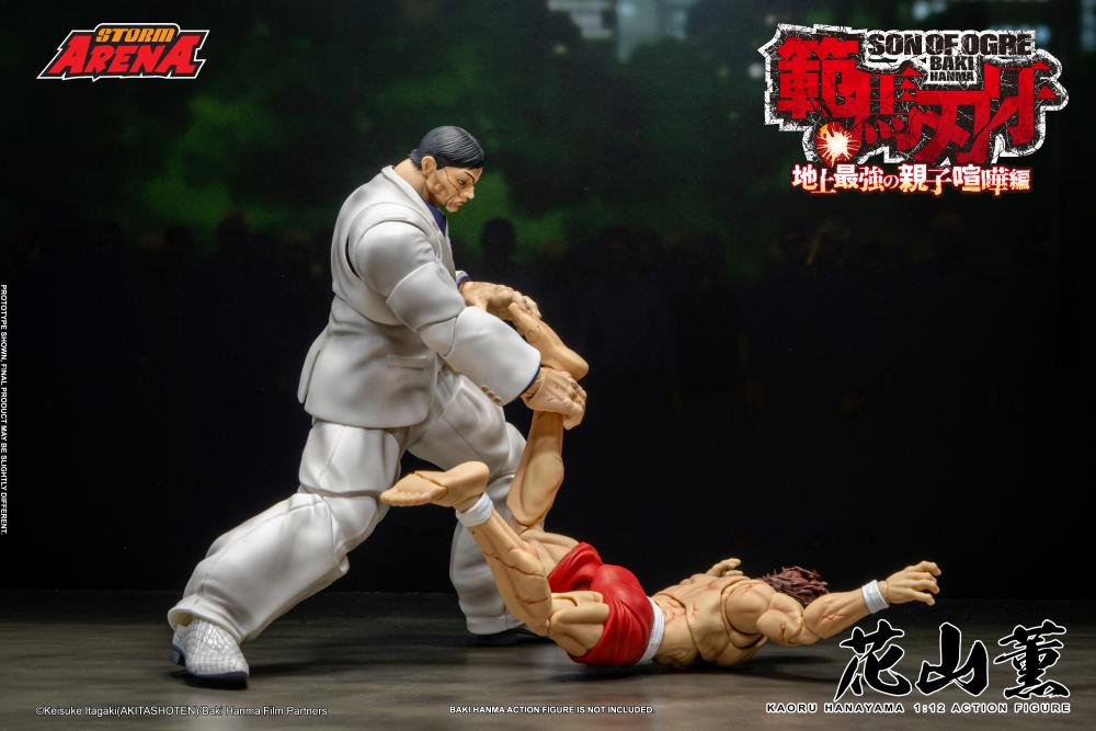 Baki Hanma: Son of Ogre Storm Arena Kaoru Hanayama 1/12 Scale Action Figure Gallery Image 11