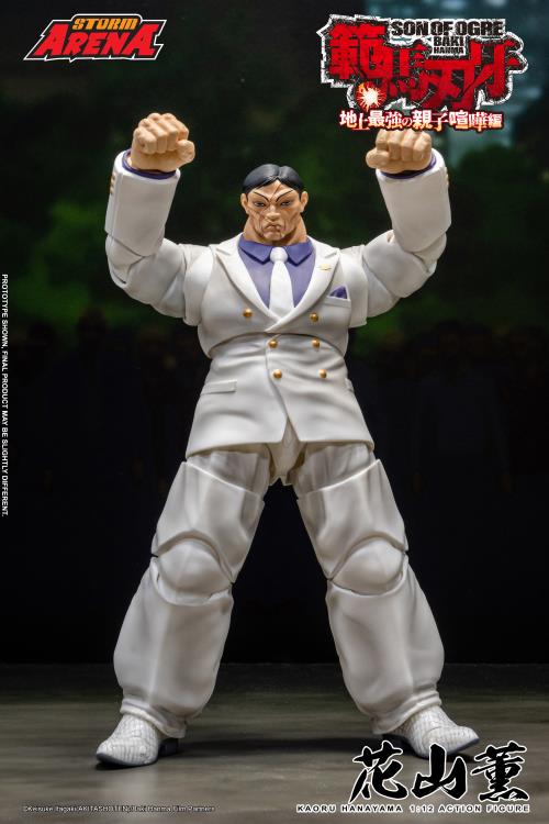 Baki Hanma: Son of Ogre Storm Arena Kaoru Hanayama 1/12 Scale Action Figure Gallery Image 8