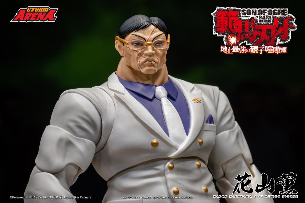Baki Hanma: Son of Ogre Storm Arena Kaoru Hanayama 1/12 Scale Action Figure Gallery Image 6
