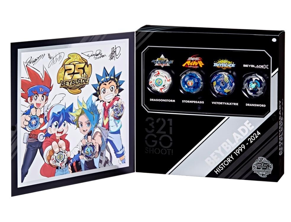 blセット Beyblade X Jurassic World T. Rex vs. Mosasaurus Battling Top Set