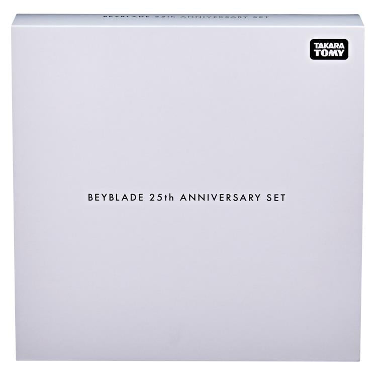 Beyblade X 25th Anniversary Set Gallery Image 13