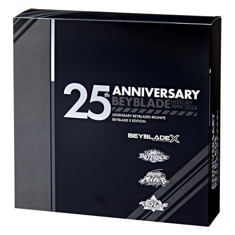 Beyblade X 25th Anniversary Set Gallery Image 11