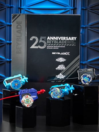 Beyblade X 25th Anniversary Set