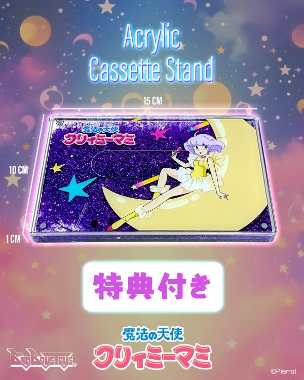 Magical Angel Creamy Mami Mami on the Moon (Premium Edition) Statue Gallery Image 12