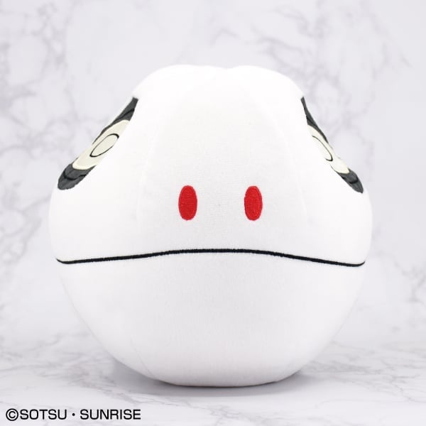 Mobile Suit Gundam GQuuuuuuX Chibi Nui Haro Plush Gallery Image 3