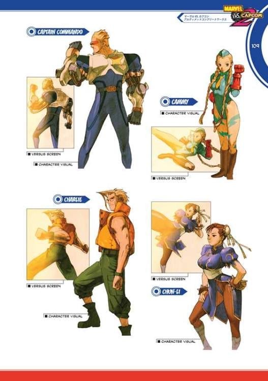 Marvel VS Capcom: Ultimate Complete Works Gallery Image 5