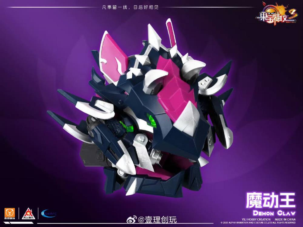 Fruity Robo Demon Claw Model Kit Gallery Image 6
