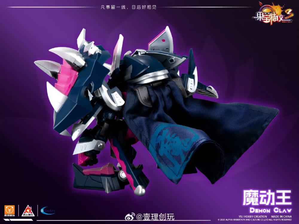Fruity Robo Demon Claw Model Kit Gallery Image 5
