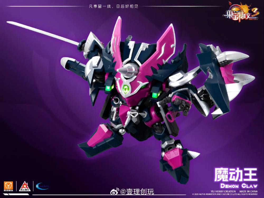 Fruity Robo Demon Claw Model Kit Gallery Image 3