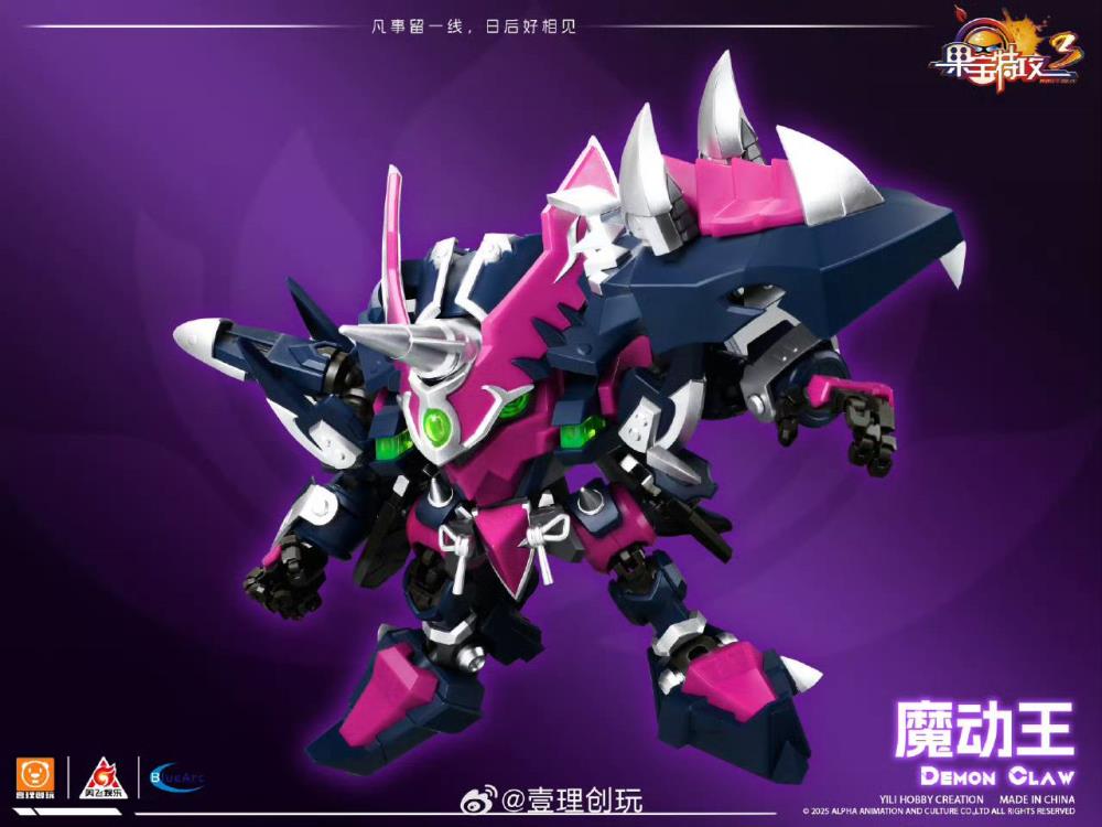 Fruity Robo Demon Claw Model Kit Gallery Image 8