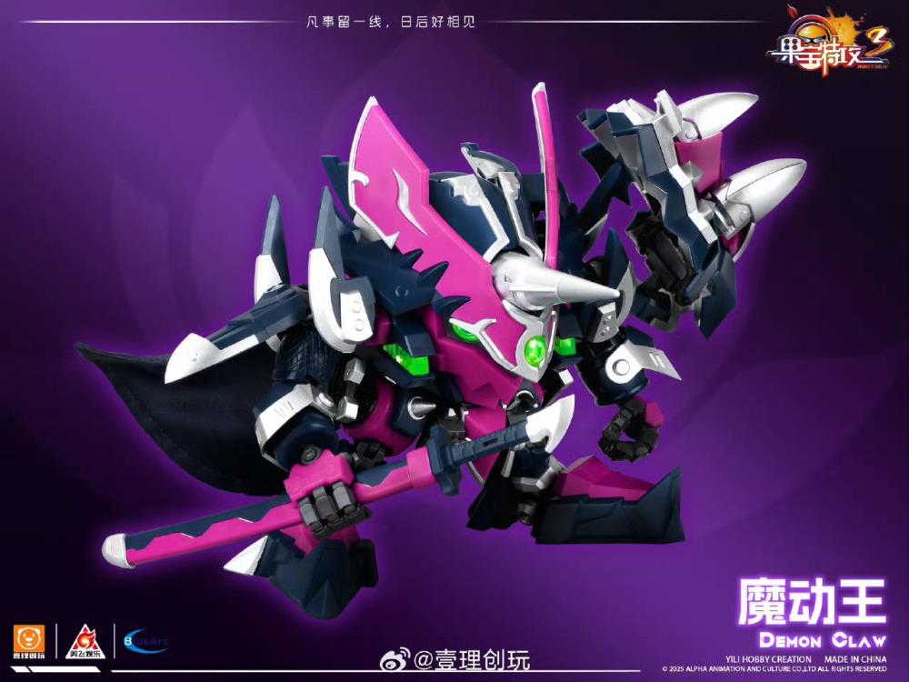 Fruity Robo Demon Claw Model Kit Gallery Image 7