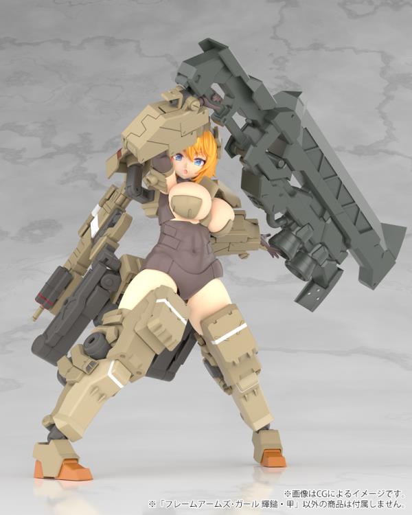 Frame Arms Girl Kagutsuchi-Kou Model Kit Gallery Image 14