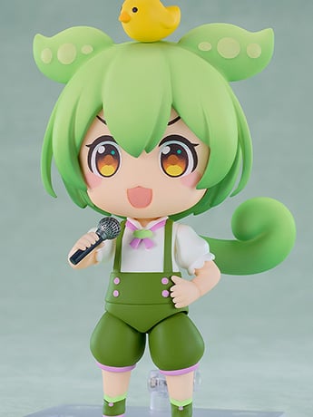 Tohoku Zunko Nendoroid No.2850 Zundamon Gallery Image 2