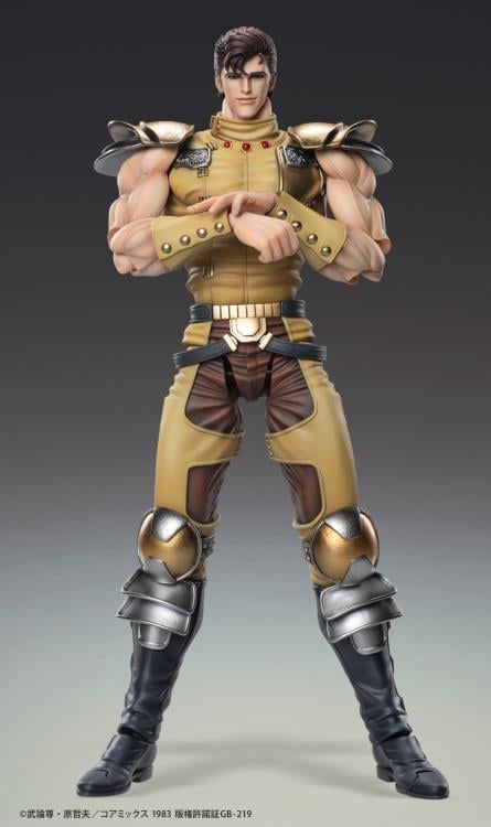 Fist of the North Star Super Action Statue Juza Action Figure