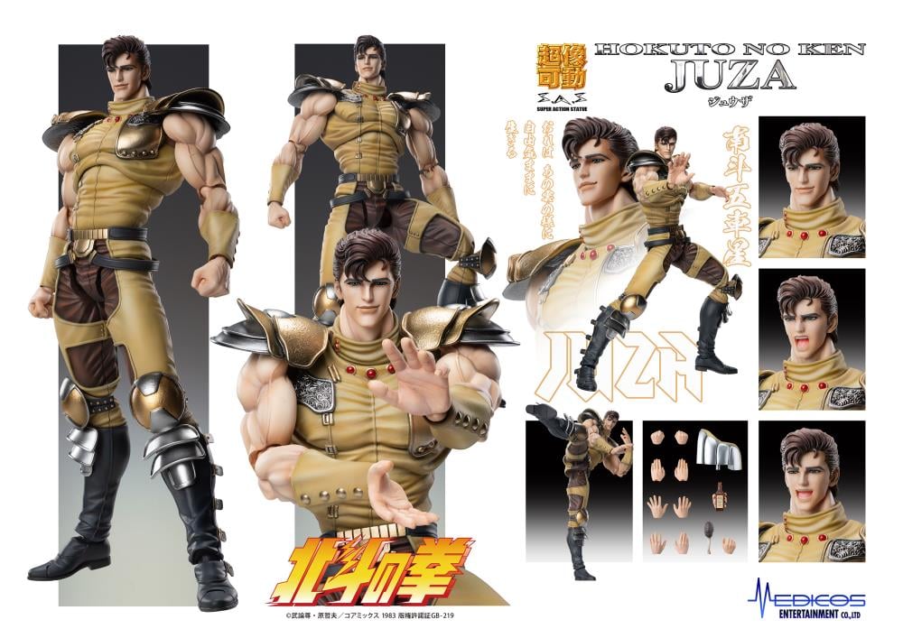 Fist of the North Star Super Action Statue Juza Action Figure
