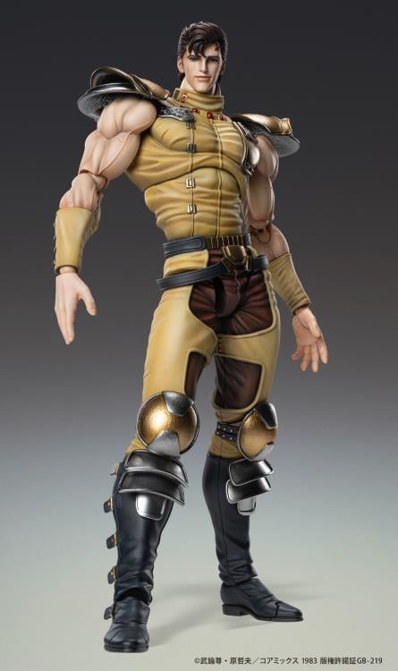 Fist of the North Star Super Action Statue Juza Action Figure