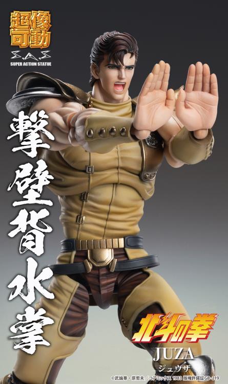 Fist of the North Star Super Action Statue Juza Action Figure