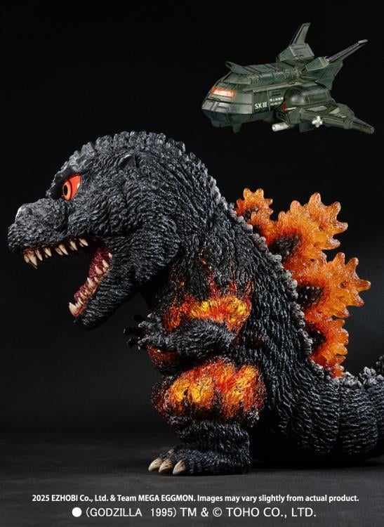 Godzilla vs. Destoroyah Mega Eggmon Series 30th Anniversary