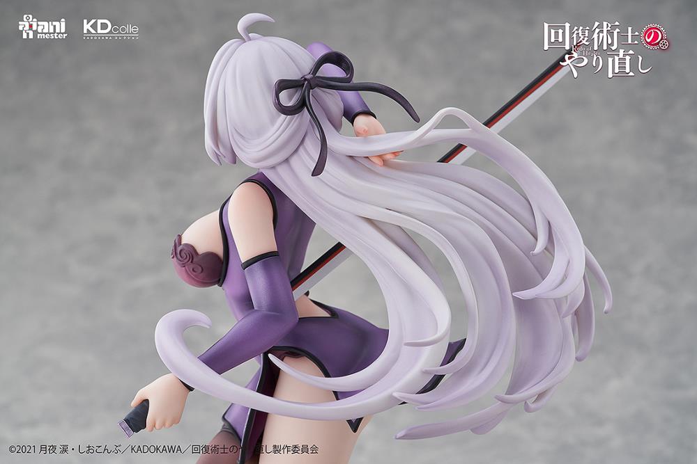 Redo of Healer KD Colle Kureha (Chinese Dress Ver.) 1/7 Scale Figure Gallery Image 10