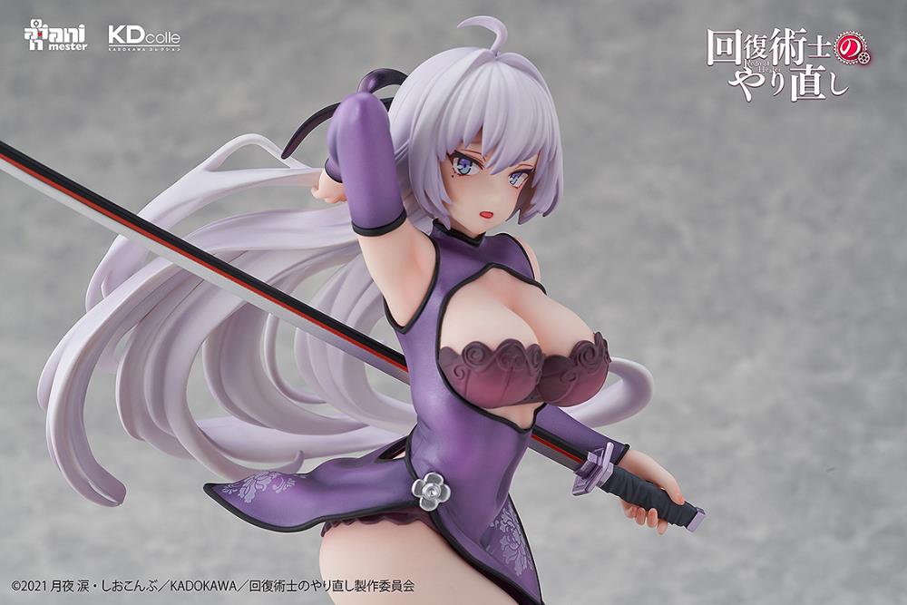 Redo of Healer KD Colle Kureha (Chinese Dress Ver.) 1/7 Scale Figure Gallery Image 9