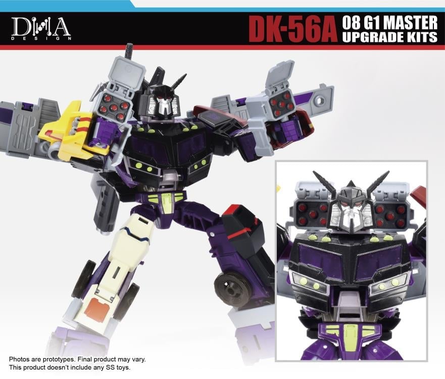 DK-56A 08 G1 Master Upgrade Kit Gallery Image 11