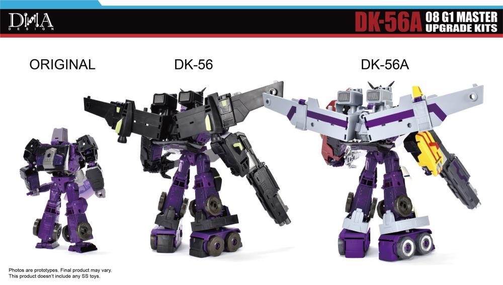 DK-56A 08 G1 Master Upgrade Kit Gallery Image 5