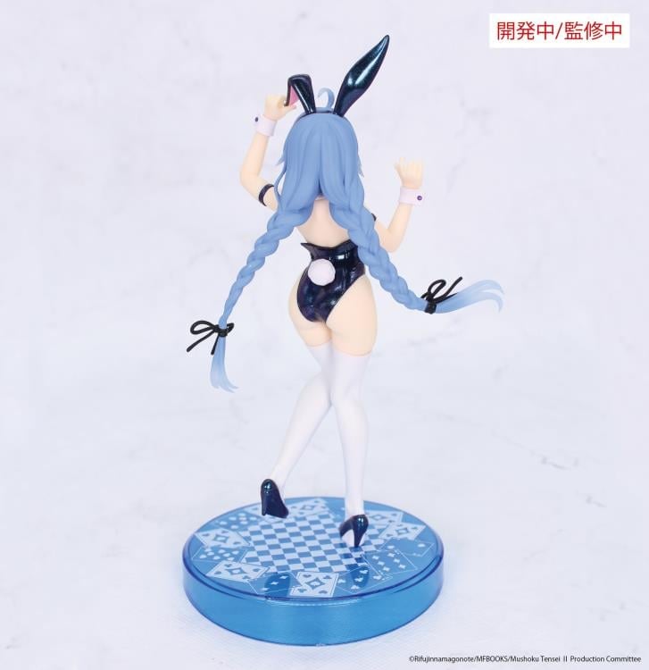 Mushoku Tensei: Jobless Reincarnation Vivit Roxy Migurdia (Polarization Color Ver.) Figure Gallery Image 4