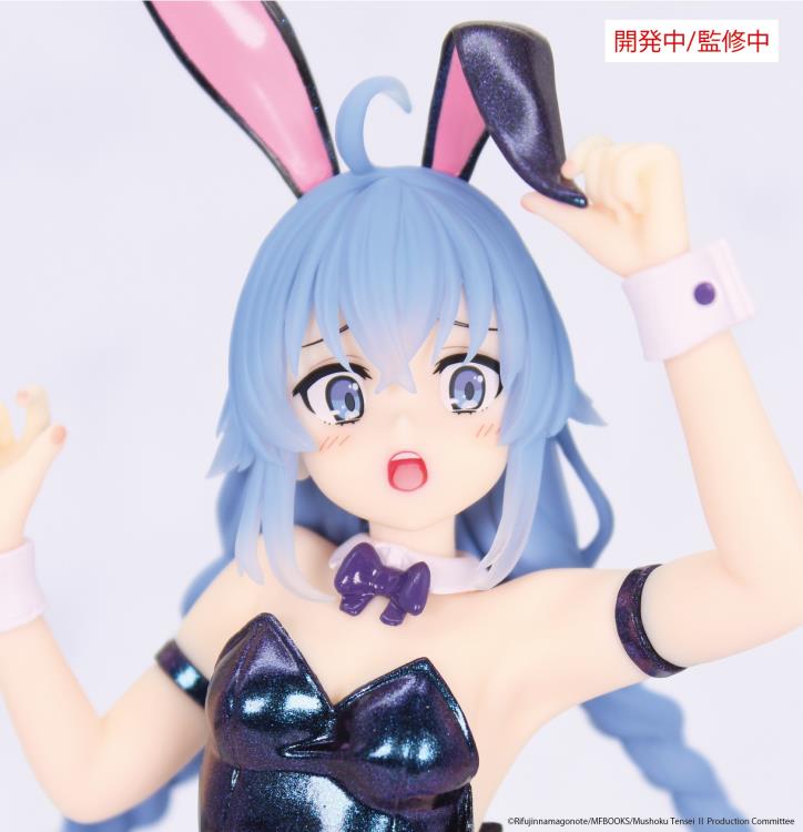 Mushoku Tensei: Jobless Reincarnation Vivit Roxy Migurdia (Polarization Color Ver.) Figure Gallery Image 6