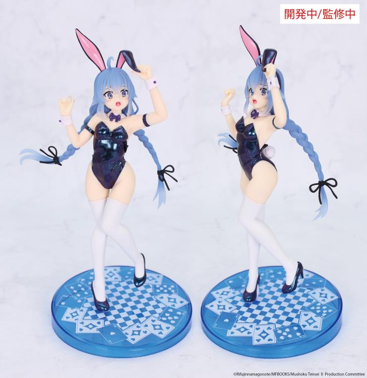 Mushoku Tensei: Jobless Reincarnation Vivit Roxy Migurdia (Polarization Color Ver.) Figure Gallery Image 5