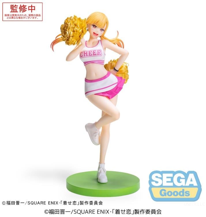 My Dress-Up Darling Luminasta Marin Kitagawa (Cheering!) Figure Gallery Image 8