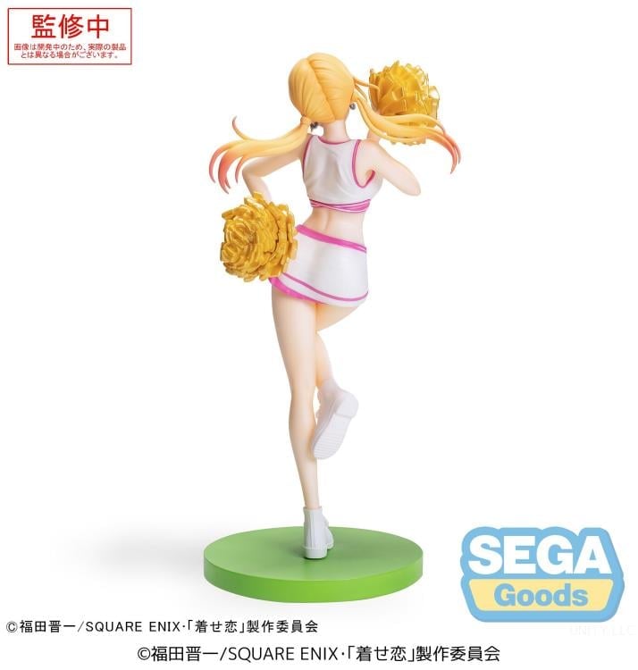 My Dress-Up Darling Luminasta Marin Kitagawa (Cheering!) Figure Gallery Image 9
