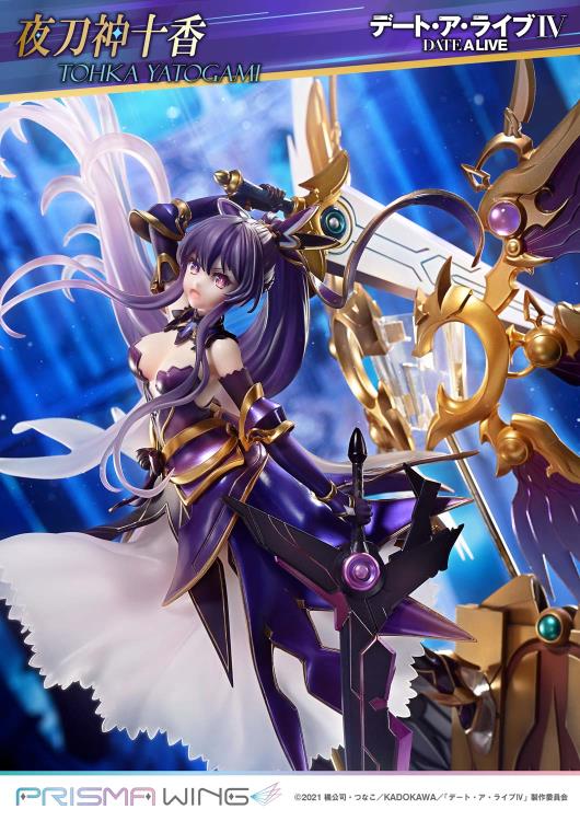 Date A Live Prisma Wing Tohka Yatogami 1/7 Scale Figure Gallery Image 10