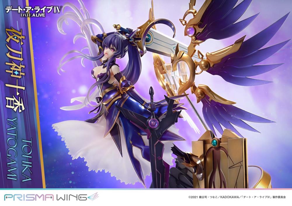 Date A Live Prisma Wing Tohka Yatogami 1/7 Scale Figure Gallery Image 5