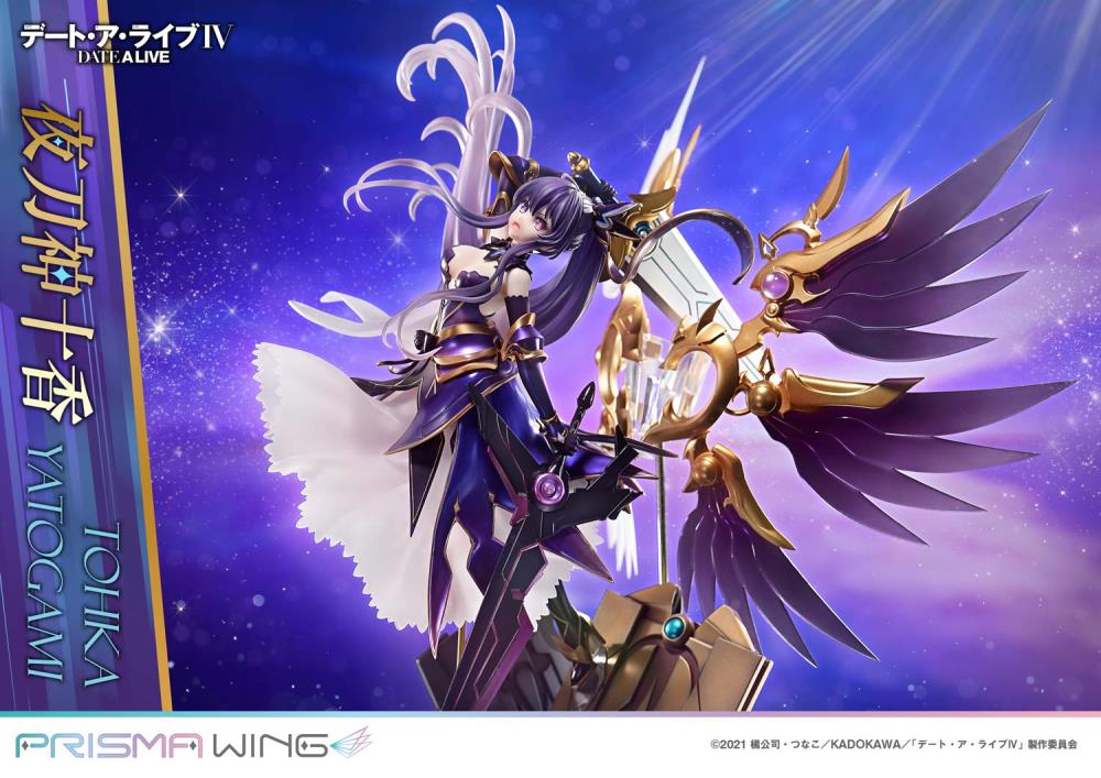 Date A Live Prisma Wing Tohka Yatogami 1/7 Scale Figure Gallery Image 3