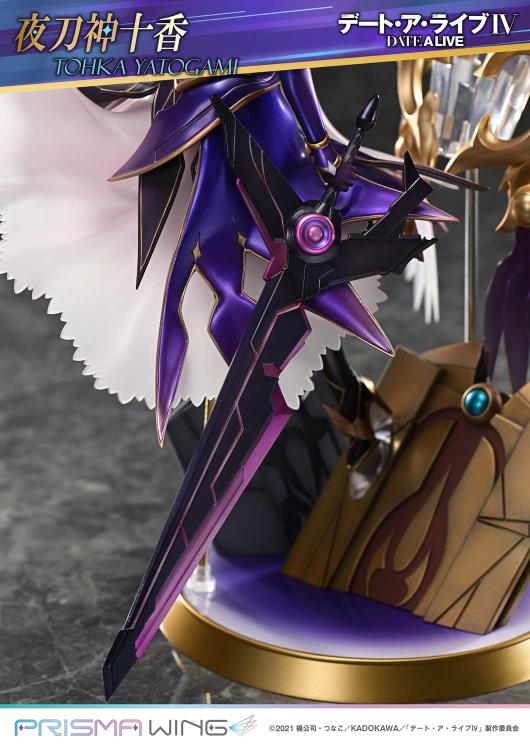 Date A Live Prisma Wing Tohka Yatogami 1/7 Scale Figure Gallery Image 22