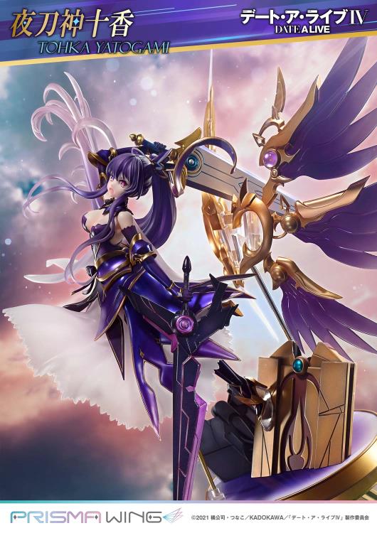 Date A Live Prisma Wing Tohka Yatogami 1/7 Scale Figure Gallery Image 8