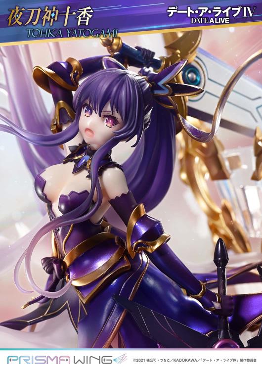 Date A Live Prisma Wing Tohka Yatogami 1/7 Scale Figure Gallery Image 12