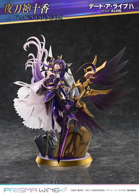 Date A Live Prisma Wing Tohka Yatogami 1/7 Scale Figure Gallery Image 16