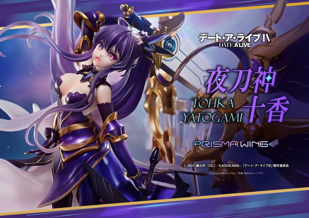 Date A Live Prisma Wing Tohka Yatogami 1/7 Scale Figure Gallery Image 27