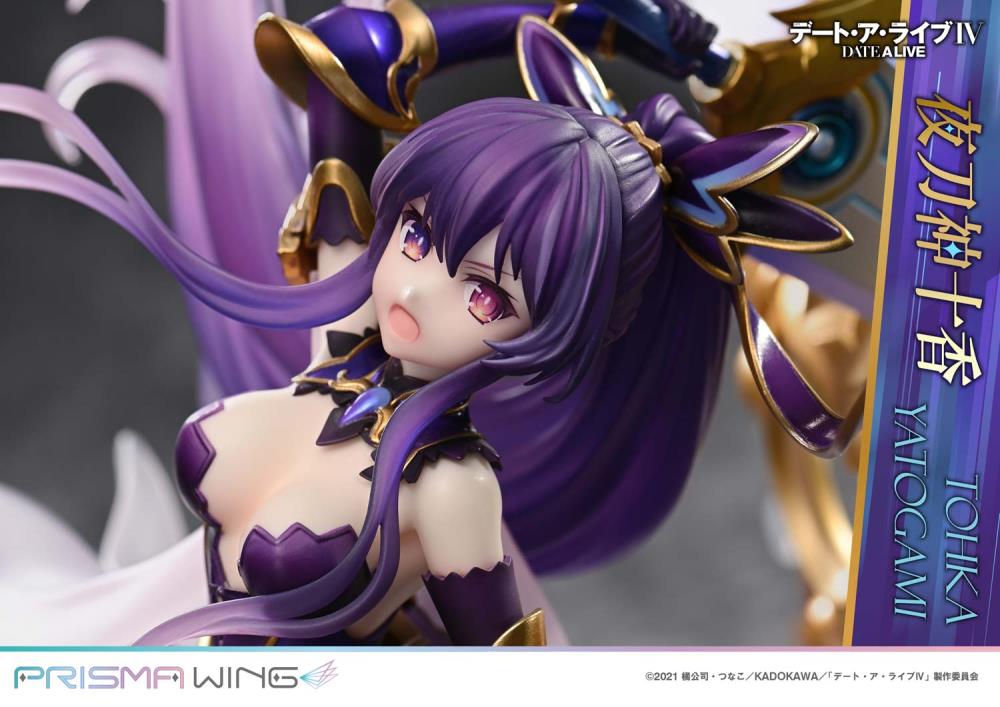 Date A Live Prisma Wing Tohka Yatogami 1/7 Scale Figure Gallery Image 21